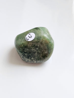 Garnet (green) 7 (40g)